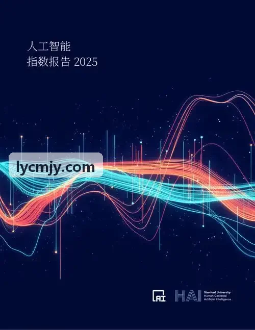 商品图转入J9直营集团【CHINA】官方网站图生视频镜头运动画面